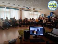 Электронные площадки "СетьИнж"